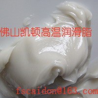 供应塑胶齿轮润滑脂,润滑硅脂,雪油